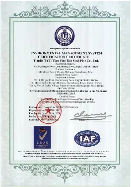 Many of our main garden products have obtained patent certificates, not only appearance design patent certificate, but also utility model patent certificate.
This marks that our scientific and technological innovation ability, research and development ability, standardized corporate management, and talent team training have been authoritatively affirmed and recognized. It is not only an honor, but also a responsibility.