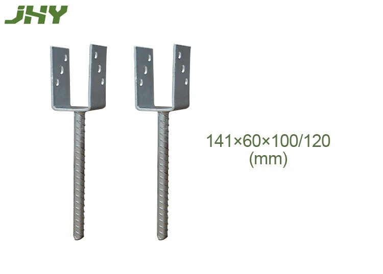 FENCE POST SUPPORT U-FORM SIZE 141MM