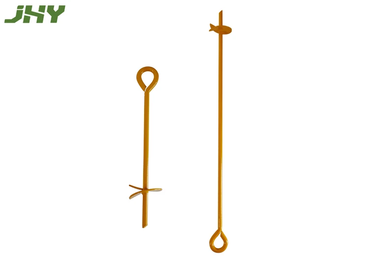 EARTH ANCHOR