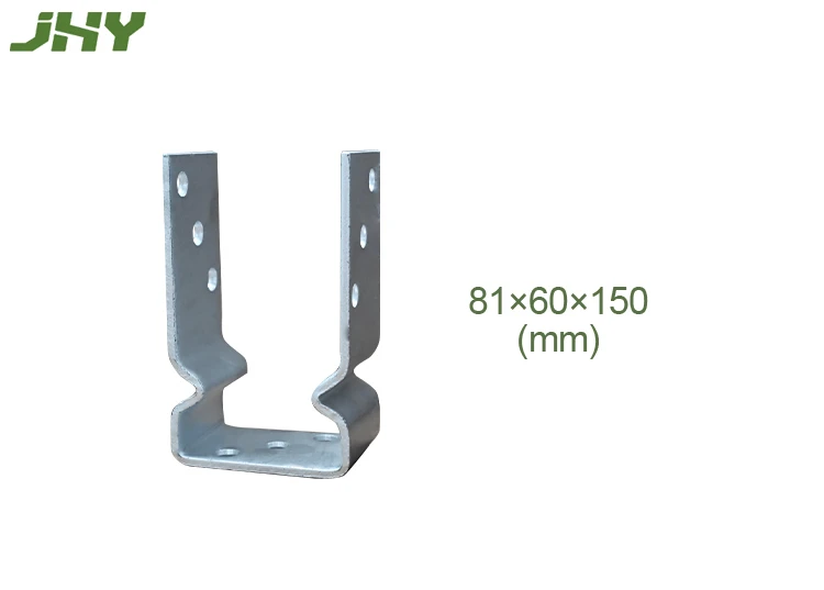FENCE POST SUPPORT U-FORM SIZE 81×60×150MM