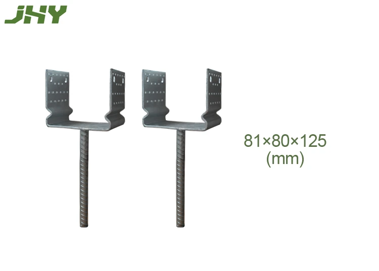 FENCE POST SUPPORT W-FORM SIZE 81×80×125MM