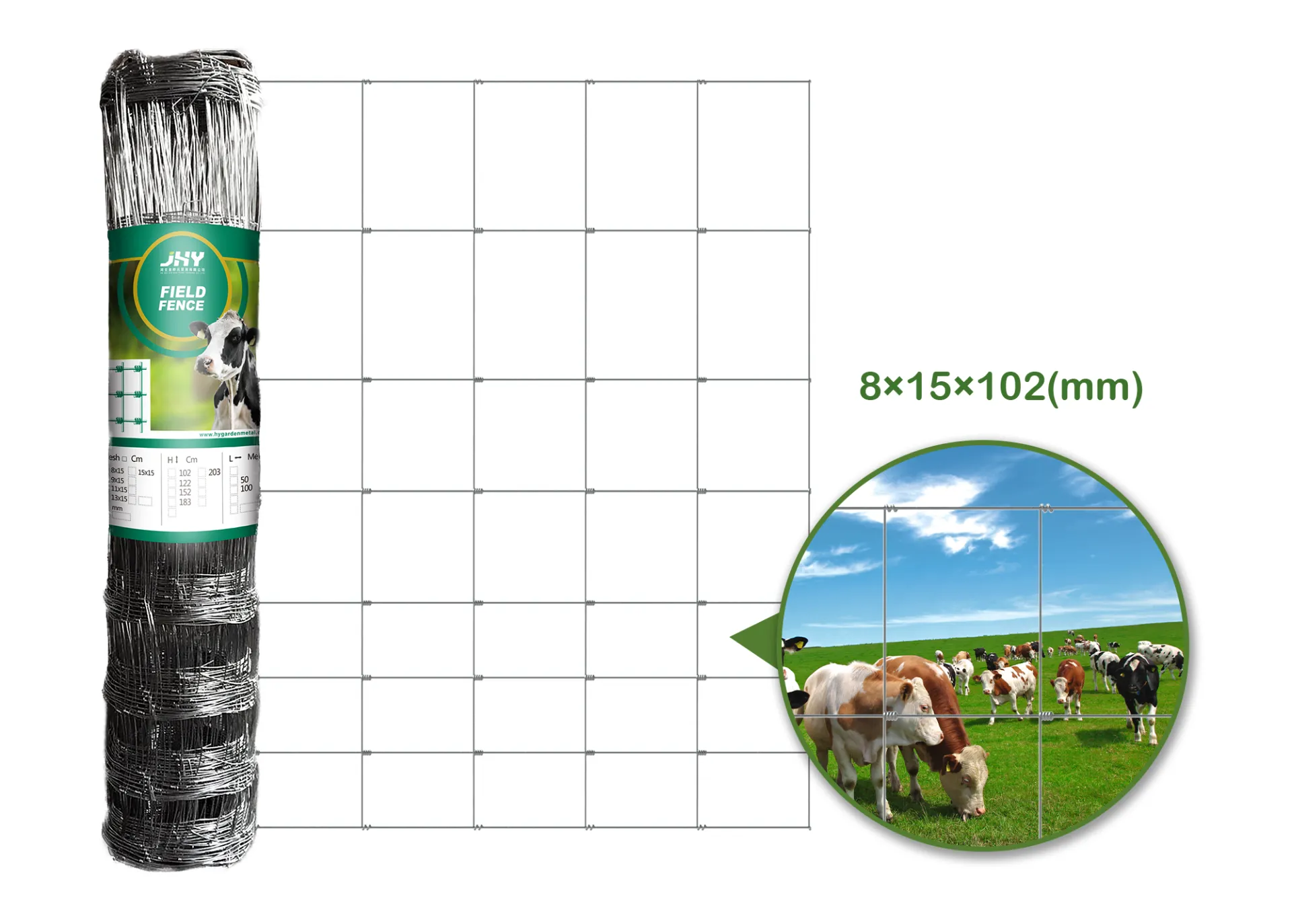 Field Fence 8×15×102cm.webp1