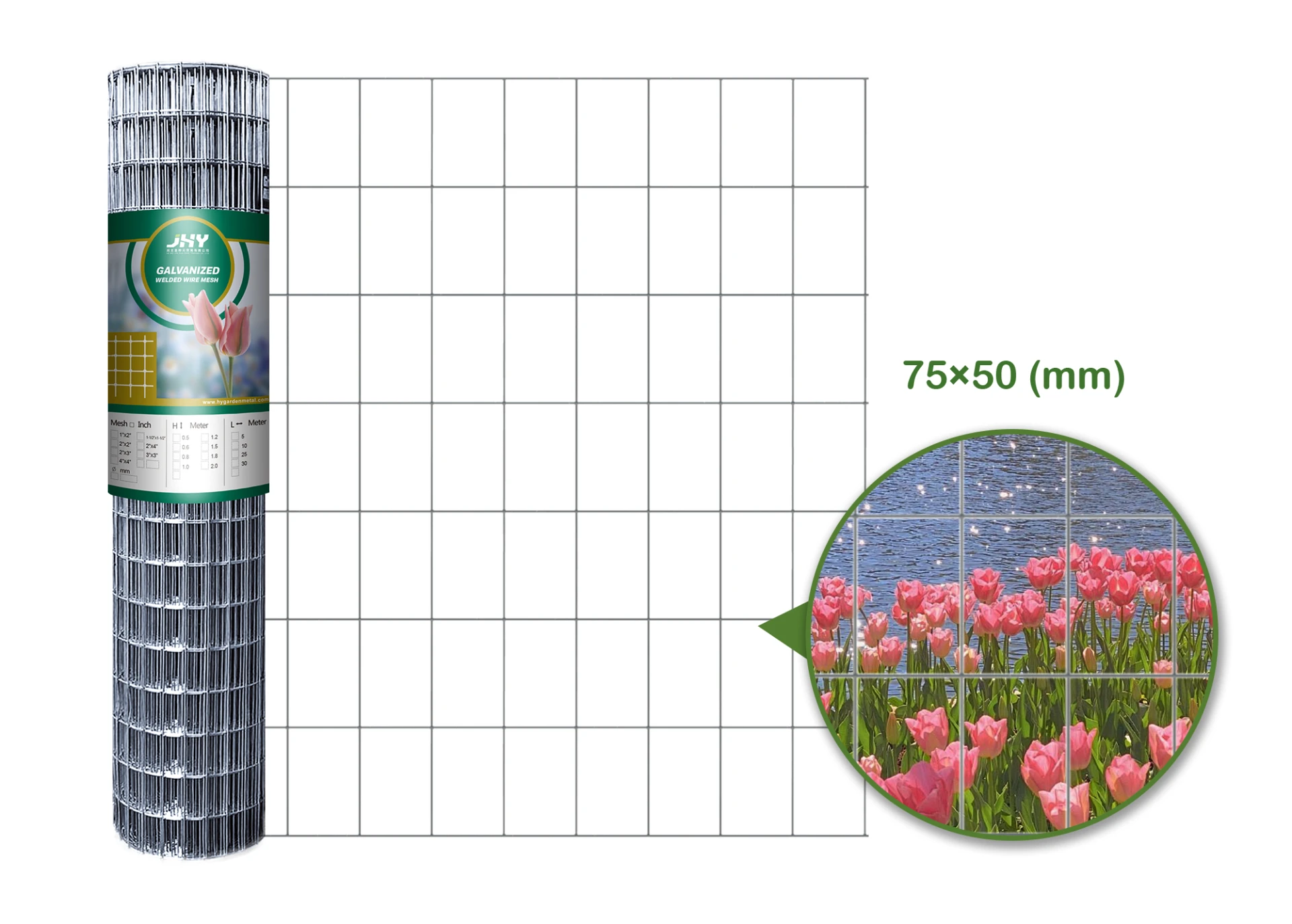 GALVANIZED WELDED WIRE MESH 75×50MM